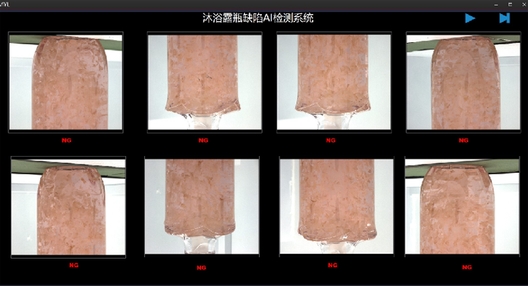 ��ԡ¶ƿȱ�ݮ���AI�z�yϵ�y