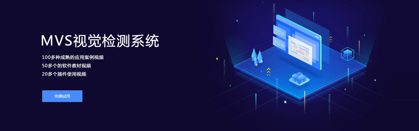 �����װ�ҕ�X�z�yϵ�y(t��ng)